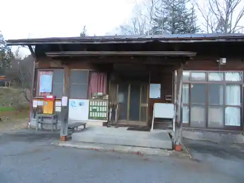 縁結神社のその他建物