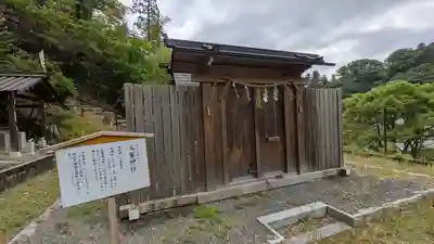 玉鬘神社(奈良県)