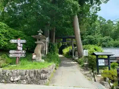 別所神社(長野県)