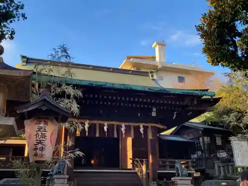 五條天神社の本殿・本堂