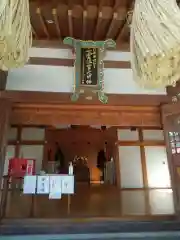 大宮住吉神社(埼玉県)