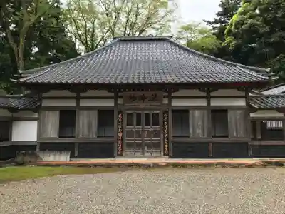 永光寺(石川県)