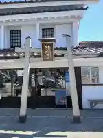 喜多方ラーメン神社の{uncategorized: "未分類", other: "その他", undefined: "問題あり", building: "その他建物", grave: "お墓", sacred_gate: "鳥居", guardian: "狛犬", statue: "像", buddha: "仏像", history: "歴史", nature: "自然", garden: "庭園", animal: "動物", pagoda: "塔", temizu: "手水舎", mountain_gate: "山門・神門", sanctuary: "本殿・本堂", subordinate: "末社・摂社", art: "芸術", scenery: "景色", jizo: "地蔵", ema: "絵馬", goshuin: "御朱印", omikuji: "おみくじ", items: "授与品その他", amulet: "お守り", goshuincho: "御朱印帳", eats: "食事", festival: "お祭り", votive_dance: "神楽", shichigosan: "七五三参", wedding: "結婚式", experience: "体験その他", initially: "初詣", around: "周辺", anti_infection: "感染症対策"}