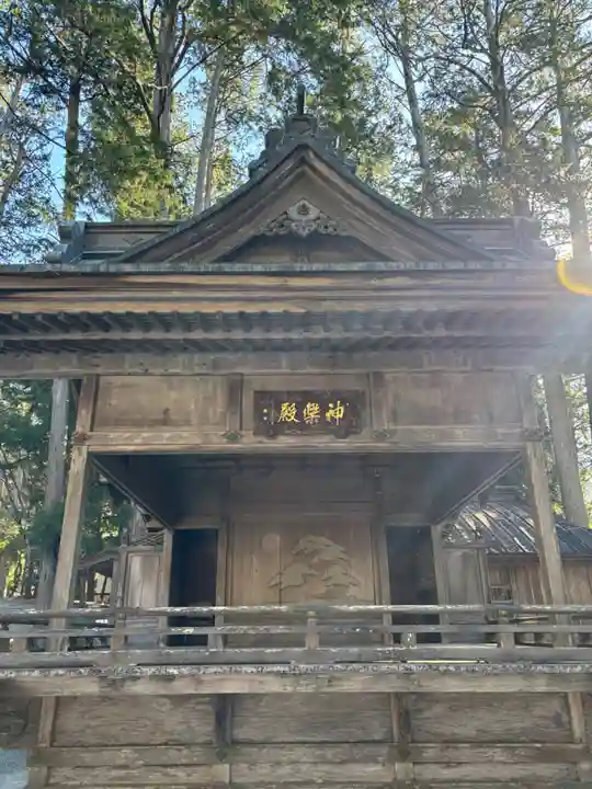三峯神社(埼玉県)