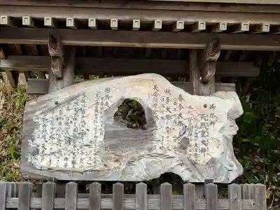 天岩戸神社(宮崎県)