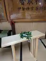 伏木香取神社の御朱印