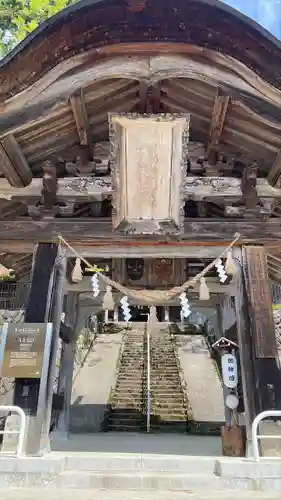 出羽月山湯殿山摂社岩根沢三神社（三山神社）(山形県)