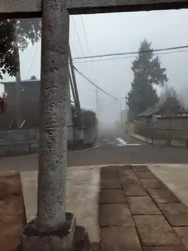 伏木香取神社のその他建物