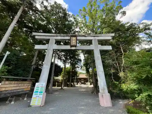 御上神社(滋賀県)