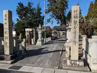 大円寺(滋賀県)