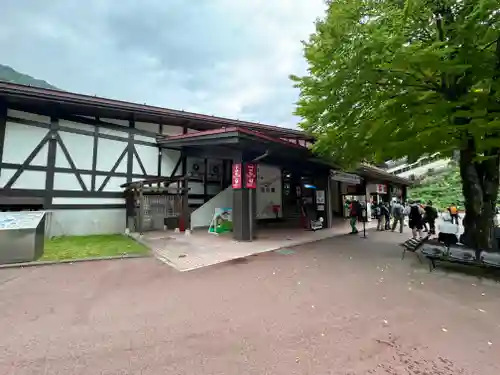雄山神社峰本社の周辺