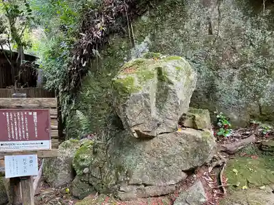 圓教寺のその他建物