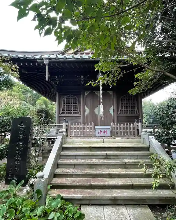 東谷寺のその他建物