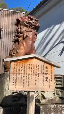 金刀比羅宮(香川県)