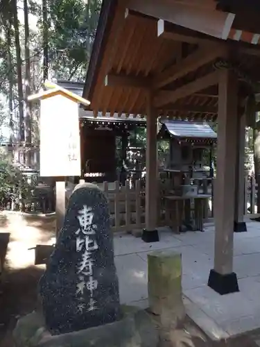 駒木諏訪神社の末社・摂社