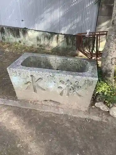 八幡社（栄生八幡社）の手水舎
