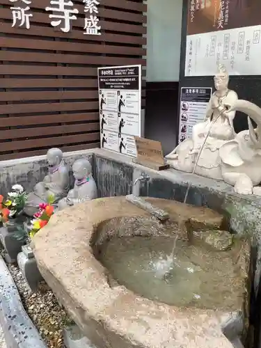 万松寺の手水舎