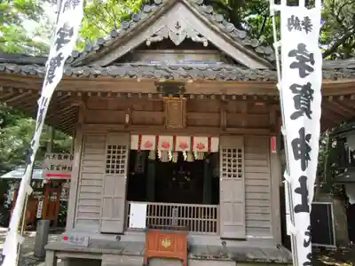八百富神社(愛知県)