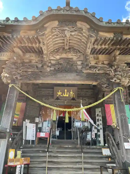大山寺(神奈川県)