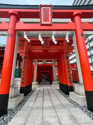 東京羽田 穴守稲荷神社の{uncategorized: "未分類", other: "その他", undefined: "問題あり", building: "その他建物", grave: "お墓", sacred_gate: "鳥居", guardian: "狛犬", statue: "像", buddha: "仏像", history: "歴史", nature: "自然", garden: "庭園", animal: "動物", pagoda: "塔", temizu: "手水舎", mountain_gate: "山門・神門", sanctuary: "本殿・本堂", subordinate: "末社・摂社", art: "芸術", scenery: "景色", jizo: "地蔵", ema: "絵馬", goshuin: "御朱印", omikuji: "おみくじ", items: "授与品その他", amulet: "お守り", goshuincho: "御朱印帳", eats: "食事", festival: "お祭り", votive_dance: "神楽", shichigosan: "七五三参", wedding: "結婚式", experience: "体験その他", initially: "初詣", around: "周辺", anti_infection: "感染症対策"}