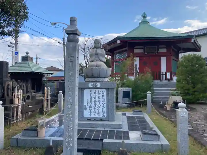 金剛院(神奈川県)