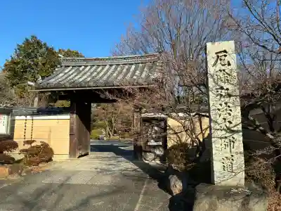 神光院の{uncategorized: "未分類", other: "その他", undefined: "問題あり", building: "その他建物", grave: "お墓", sacred_gate: "鳥居", guardian: "狛犬", statue: "像", buddha: "仏像", history: "歴史", nature: "自然", garden: "庭園", animal: "動物", pagoda: "塔", temizu: "手水舎", mountain_gate: "山門・神門", sanctuary: "本殿・本堂", subordinate: "末社・摂社", art: "芸術", scenery: "景色", jizo: "地蔵", ema: "絵馬", goshuin: "御朱印", omikuji: "おみくじ", items: "授与品その他", amulet: "お守り", goshuincho: "御朱印帳", eats: "食事", festival: "お祭り", votive_dance: "神楽", shichigosan: "七五三参", wedding: "結婚式", experience: "体験その他", initially: "初詣", around: "周辺", anti_infection: "感染症対策"}