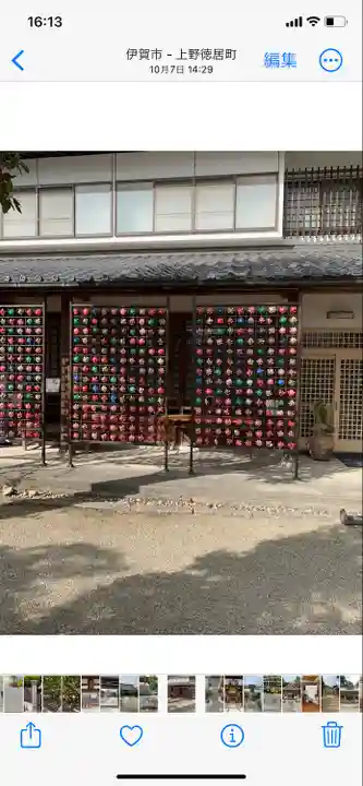 広禅寺(三重県)