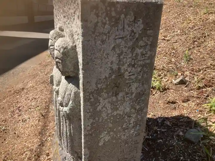 高倉稲荷大明神(神奈川県)