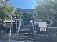 走水神社(神奈川県)
