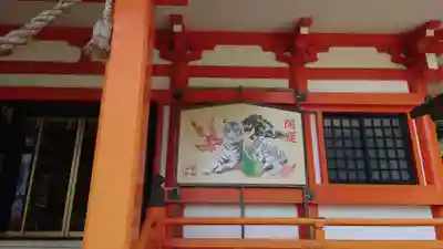 小名浜鹿島神社の本殿・本堂