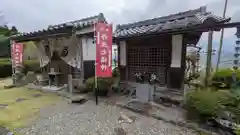 耕雲寺(京都府)