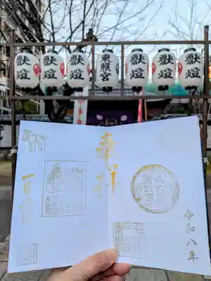 名古屋東照宮(愛知県)