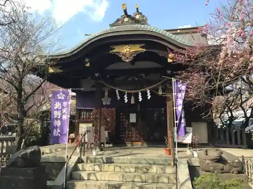 牛天神北野神社(東京都)