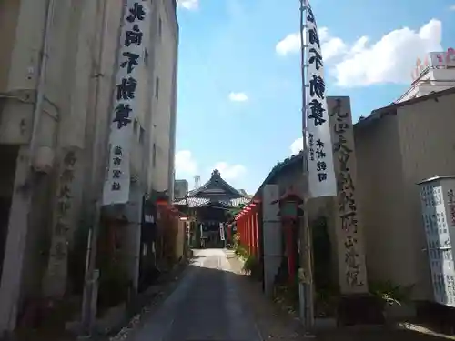 長久山 正覚院のその他建物