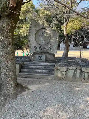 讃岐宮 香川縣護國神社(香川県)