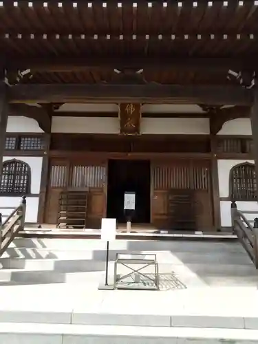 明言寺（石打こぶ観音）の本殿