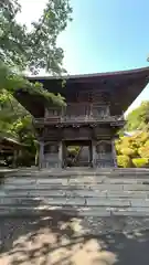 等覚院(神奈川県)