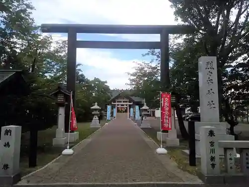 烈々布神社の鳥居