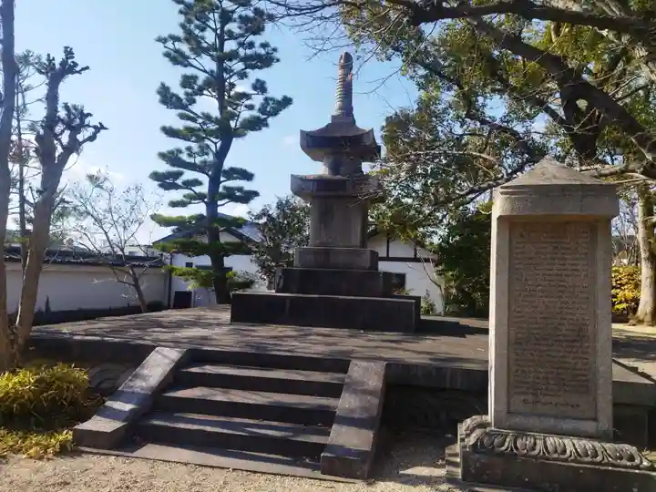 道明寺(大阪府)