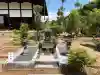 総見院の{uncategorized: "未分類", other: "その他", undefined: "問題あり", building: "その他建物", grave: "お墓", sacred_gate: "鳥居", guardian: "狛犬", statue: "像", buddha: "仏像", history: "歴史", nature: "自然", garden: "庭園", animal: "動物", pagoda: "塔", temizu: "手水舎", mountain_gate: "山門・神門", sanctuary: "本殿・本堂", subordinate: "末社・摂社", art: "芸術", scenery: "景色", jizo: "地蔵", ema: "絵馬", goshuin: "御朱印", omikuji: "おみくじ", items: "授与品その他", amulet: "お守り", goshuincho: "御朱印帳", eats: "食事", festival: "お祭り", votive_dance: "神楽", shichigosan: "七五三参", wedding: "結婚式", experience: "体験その他", initially: "初詣", around: "周辺", anti_infection: "感染症対策"}