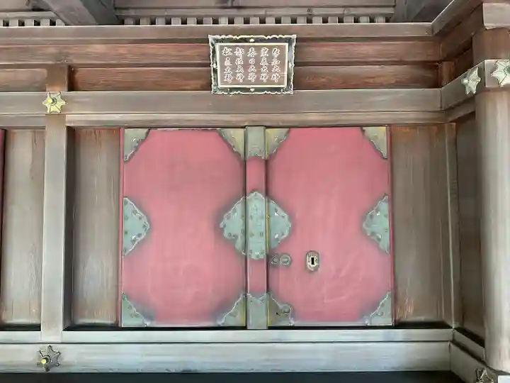 秩父神社(埼玉県)