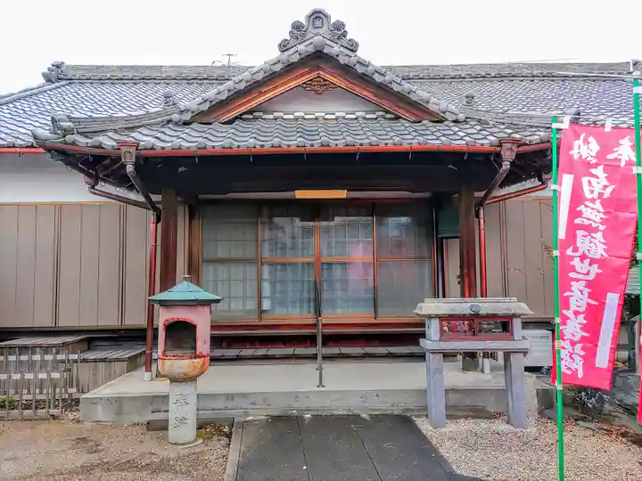 観音寺の本殿・本堂