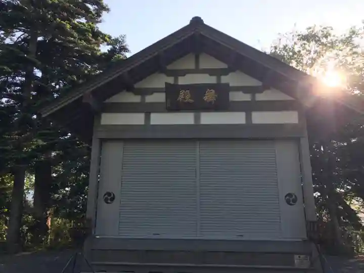 古谷館八幡神社のその他建物