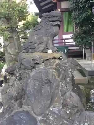 高木神社の狛犬