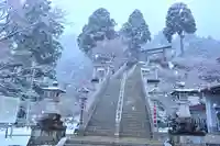 大山阿夫利神社(神奈川県)