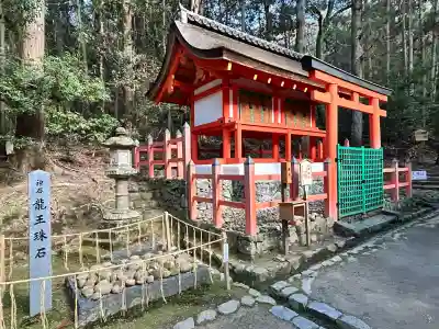 紀伊神社(奈良県)