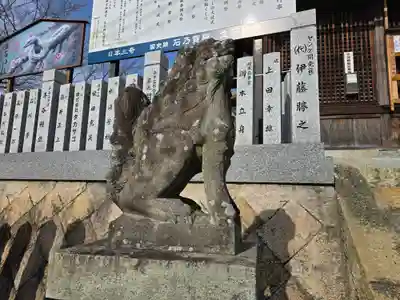 生石神社(兵庫県)
