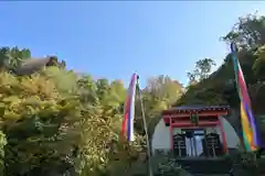 高龍神社　奥之院(新潟県)