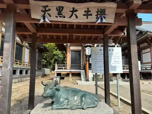 館腰神社(宮城県)