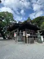 金刀比羅神社の{uncategorized: "未分類", other: "その他", undefined: "問題あり", building: "その他建物", grave: "お墓", sacred_gate: "鳥居", guardian: "狛犬", statue: "像", buddha: "仏像", history: "歴史", nature: "自然", garden: "庭園", animal: "動物", pagoda: "塔", temizu: "手水舎", mountain_gate: "山門・神門", sanctuary: "本殿・本堂", subordinate: "末社・摂社", art: "芸術", scenery: "景色", jizo: "地蔵", ema: "絵馬", goshuin: "御朱印", omikuji: "おみくじ", items: "授与品その他", amulet: "お守り", goshuincho: "御朱印帳", eats: "食事", festival: "お祭り", votive_dance: "神楽", shichigosan: "七五三参", wedding: "結婚式", experience: "体験その他", initially: "初詣", around: "周辺", anti_infection: "感染症対策"}